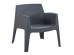 ΠΟΛΥΘΡΟΝΑ ΠΟΛΥΠΡΟΠΥΛΕΝΙΟΥ LOUNGE SLEEK HM6365.10 ΓΚΡΙ 62,5x48,5x73Υεκ.