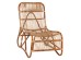 ΠΟΛΥΘΡΟΝΑ BRONNY ΕΞΩΤ.ΧΩΡΟΥ HM9644.01 RATTAN ΣΕ ΦΥΣΙΚΟ ΧΡΩΜΑ 60x82x92Υ εκ.