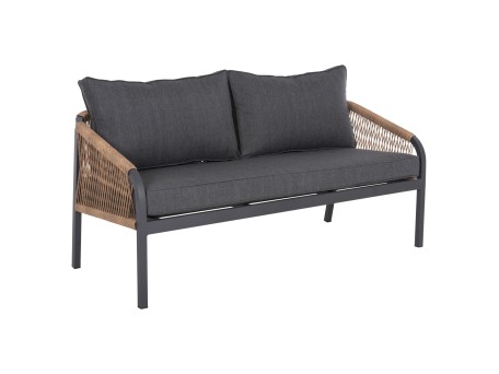 ΚΑΝΑΠΕΣ ΕΞ.ΧΩΡΟΥ 3ΘΕΣΙΟΣ MAERLY HM6055.03 ΑΛΟΥΜΙΝΙΟ ΑΝΘΡΑΚΙ-ΣΧΟΙΝΙ-ΑΝΘΡΑΚΙ ΜΑΞΙΛΑΡΙΑ