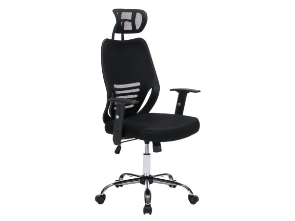 ΚΑΡΕΚΛΑ ΓΡΑΦΕΙΟΥ BRIEF HM1206.01 ΜΑΥΡΟ MESH--ΒΑΣΗ ΧΡΩΜΙΟΥ 63x64x122Υεκ. ΚΑΡΕΚΛΑ ΓΡΑΦΕΙΟΥ BRIEF HM1206.01 ΜΑΥΡΟ MESH--ΒΑΣΗ ΧΡΩΜΙΟΥ 63x64x122Υεκ.