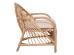 ΠΟΛΥΘΡΟΝΑ FEMUR HM9837 RATTAN ΣΕ ΦΥΣΙΚΟ- ΛΕΥΚΟ ΜΑΞΙΛΑΡΙ 72x66x75Υεκ.