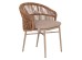 ΠΟΛΥΘΡΟΝΑ ΑΛΟΥΜΙΝΙΟΥ ORIN HM6265.03 ΚΑΠΟΥΤΣΙΝΟ- P.E.RATTAN ΣΕ ΦΥΣΙΚΟ 58x61x75Υεκ.