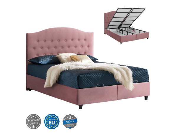 ΚΡΕΒΑΤΙ MALENA ΜΕ ΑΠΟΘΗΚΕΥΤΙΚΟ ΣΑΠΙΟ ΜΗΛΟ ΒΕΛΟΥΔΟ HM624.12 ΓΙΑ ΣΤΡΩΜΑ 160x200 εκ.