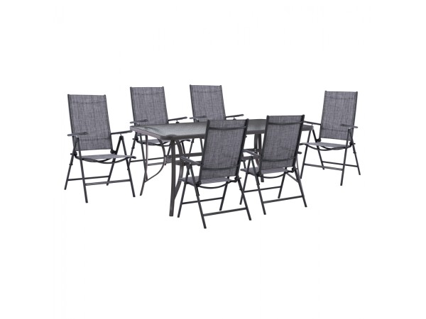 ΣΕΤ ΤΡΑΠΕΖΑΡΙΑ 7ΤΜΧ ΤΡΑΠΕΖΙ BRUNO 150Χ90 ΜΕ ΠΟΛΥΘΡΟΝΕΣ 7ΘΕΣΕΩΝ ΠΤΥ/ΝΗ ΓΚΡΙ HM11478