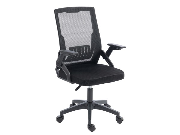 ΚΑΡΕΚΛΑ ΓΡΑΦΕΙΟΥ ZENITH HM1225.01 PP & MESH ΥΦΑΣΜΑ--ΜΑΥΡΟ 60x60x92-100Υεκ ΚΑΡΕΚΛΑ ΓΡΑΦΕΙΟΥ ZENITH HM1225.01 PP & MESH ΥΦΑΣΜΑ--ΜΑΥΡΟ 60x60x92-100Υεκ