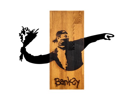 ΔΙΑΚΟΣΜΗΤΙΚΟ ΤΟΙΧΟΥ BANKSY HM4757-ΦΥΛΛΑ ΜΕΤΑΛΛΟΥ ΜΑΥΡΑ-ΞΥΛΟ 69x3(βάθος)x58Υεκ.