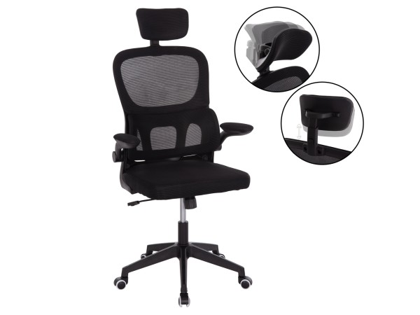 ΚΑΡΕΚΛΑ ΓΡΑΦΕΙΟΥ BASTON HM18236.01 ΜΑΥΡΟ MESH & PP ΣΚΕΛΕΤΟΣ 64x60x117-127Υεκ.