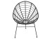 ΠΟΛΥΘΡΟΝΑ ΤΥΠΟΥ ΦΩΛΙΑ ΜΕΤΑΛΛΙΚΗ ALLEGRA HM5458.12 ΜΕ WICKER-ΜΑΥΡΟ 73x78x88Υεκ.