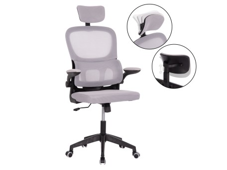 ΚΑΡΕΚΛΑ ΓΡΑΦΕΙΟΥ BASTON HM18236.02 ΓΚΡΙ MESH & ΜΑΥΡΟ PP ΣΚΕΛΕΤΟΣ 64x60x127Υεκ.