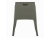 ΠΟΛΥΘΡΟΝΑ ΠΟΛΥΠΡΟΠΥΛΕΝΙΟΥ SLEEK HM6370.05 DARK OLIVE GREEN 57x56x82,5Υεκ.