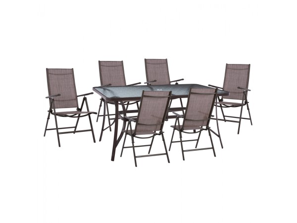 ΣΕΤ ΤΡΑΠΕΖΑΡΙΑ 7ΤΜΧ ΤΡΑΠΕΖΙ BRUNO 150Χ90 & ΠΟΛΥΘΡΟΝΕΣ 7ΘΕΣΕΩΝ ΚΑΦΕ HM11489 ΣΕΤ ΤΡΑΠΕΖΑΡΙΑ 7ΤΜΧ ΤΡΑΠΕΖΙ BRUNO 150Χ90 & ΠΟΛΥΘΡΟΝΕΣ 7ΘΕΣΕΩΝ ΚΑΦΕ HM11489