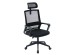 ΚΑΡΕΚΛΑ ΓΡΑΦΕΙΟΥ VELOCITY HM1229.01 ΜΑΥΡO MESH & PP 61x62x123Υεκ ΚΑΡΕΚΛΑ ΓΡΑΦΕΙΟΥ VELOCITY HM1229.01 ΜΑΥΡO MESH & PP 61x62x123Υεκ