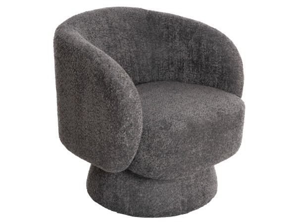 ΠΟΛΥΘΡΟΝΑ ΠΕΡΙΣΤΡΕΦΟΜΕΝΗ KARLEN HM9592.01 ΓΚΡΙ ΜΠΟΥΚΛΕ ΥΦΑΣΜΑ 78x81x77Υεκ. ΠΟΛΥΘΡΟΝΑ ΠΕΡΙΣΤΡΕΦΟΜΕΝΗ KARLEN HM9592.01 ΓΚΡΙ ΜΠΟΥΚΛΕ ΥΦΑΣΜΑ 78x81x77Υεκ.