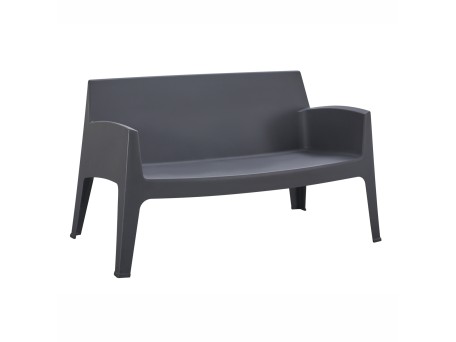 ΚΑΝΑΠΕΣ 2-ΘΕΣΙΟΣ ΠΟΛΥΠΡΟΠΥΛΕΝΙΟΥ SLEEK HM6366.10 ΧΡΩΜΑ ΓΚΡΙ 118x48,5x73Υεκ.