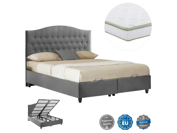 ΚΡΕΒΑΤΙ ΜΕ ΣΤΡΩΜΑ ΔΙΠΛΟ MALENA HM21164 ΓΚΡΙ ΒΕΛΟΥΔΟ & ΑΠΟΘ.ΧΩΡΟΣ-ΓΙΑ 160x200εκ. ΚΡΕΒΑΤΙ ΜΕ ΣΤΡΩΜΑ ΔΙΠΛΟ MALENA HM21164 ΓΚΡΙ ΒΕΛΟΥΔΟ & ΑΠΟΘ.ΧΩΡΟΣ-ΓΙΑ 160x200εκ.