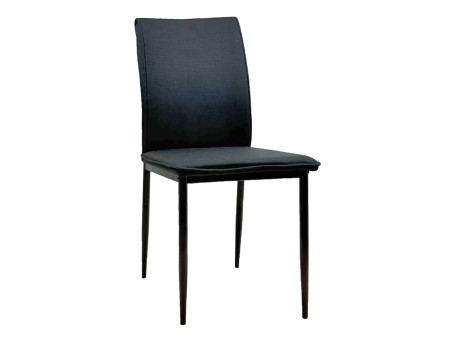 ΚΑΡΕΚΛΑ ΤΡΑΠΕΖΑΡΙΑΣ PERKY HM18347.02 ΜΑΥΡΟ ΥΦΑΣΜΑ & ΜΕΤΑΛΛΙΚΑ ΠΟΔΙΑ 42x58x89,5Υεκ