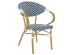 ΠΟΛΥΘΡΟΝΑ BAMBOO LOOK HM5861.02 ΜΠΛΕ-ΛΕΥΚΟ 59x56x82Yεκ.