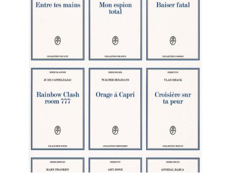 36100801 ΣΤΟΚ Π.Χ POPIER PEINT  ΤΑΠΕΤΣ.ΤΟΙΧΟΥ LUTECE NewPlan