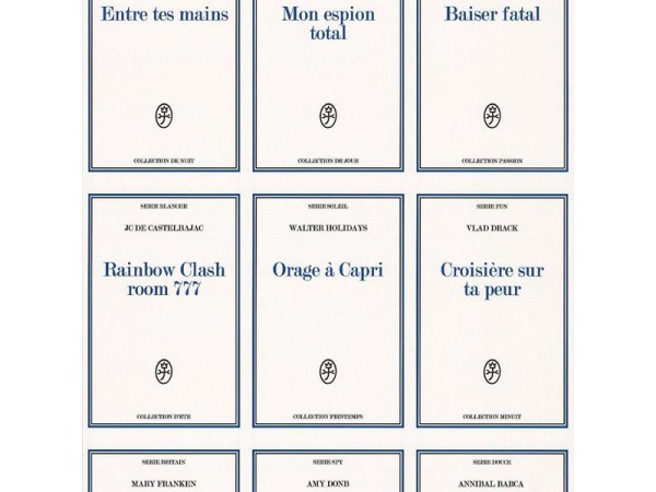 36100801 ΣΤΟΚ Π.Χ POPIER PEINT  ΤΑΠΕΤΣ.ΤΟΙΧΟΥ LUTECE NewPlan