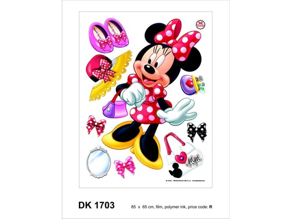 1703DK ΣΤΟΚ Π.Χ ΑΥΤΟΚΟΛΛΗΤΟ ΤΟΙΧΟΥ R DISNEY A&G NewPlan 1703DK ΣΤΟΚ Π.Χ ΑΥΤΟΚΟΛΛΗΤΟ ΤΟΙΧΟΥ R DISNEY A&G NewPlan