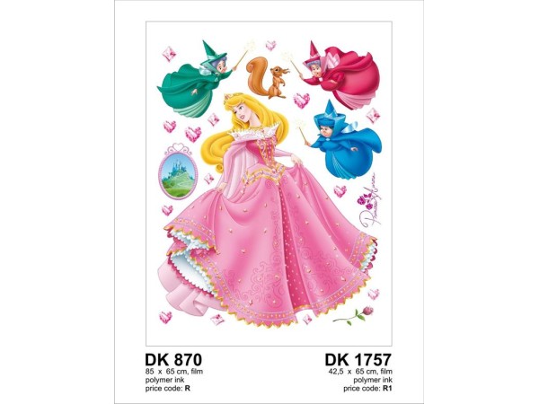 1757DK ΣΤΟΚ Π.Χ ΑΥΤΟΚΟΛΛΗΤΟ ΤΟΙΧΟΥ R1 DISNEY A&G NewPlan 1757DK ΣΤΟΚ Π.Χ ΑΥΤΟΚΟΛΛΗΤΟ ΤΟΙΧΟΥ R1 DISNEY A&G NewPlan