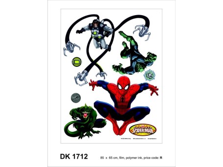 1712DK ΣΤΟΚ Π.Χ ΑΥΤΟΚΟΛΛΗΤΟ ΤΟΙΧΟΥ R DISNEY A&G NewPlan