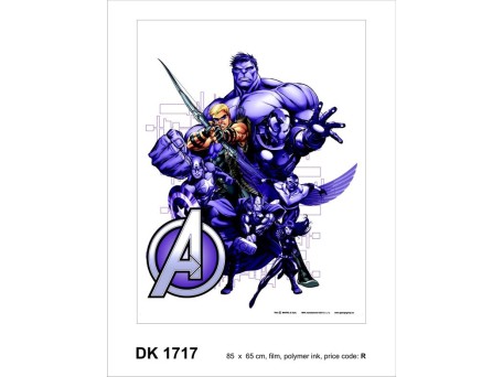 1717DK ΣΤΟΚ Π.Χ ΑΥΤΟΚΟΛΛΗΤΟ ΤΟΙΧΟΥ R DISNEY A&G NewPlan