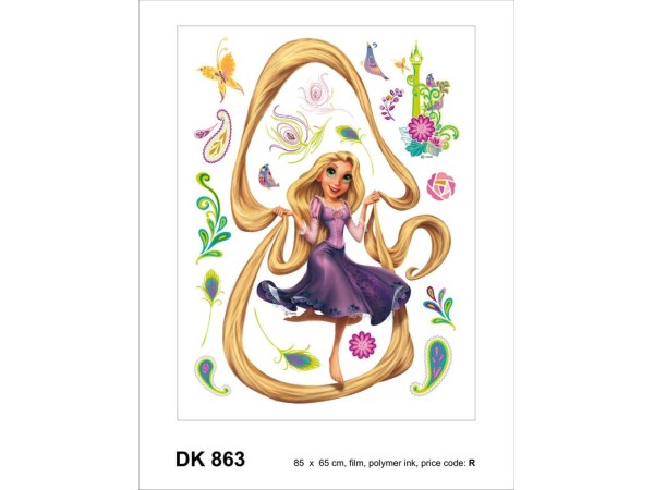 863DK ΣΤΟΚ Π.Χ ΑΥΤΟΚΟΛΛΗΤΟ ΤΟΙΧΟΥ R DISNEY A&G NewPlan 863DK ΣΤΟΚ Π.Χ ΑΥΤΟΚΟΛΛΗΤΟ ΤΟΙΧΟΥ R DISNEY A&G NewPlan