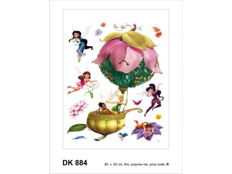 884DK ΣΤΟΚ Π.Χ ΑΥΤΟΚΟΛΛΗΤΟ ΤΟΙΧΟΥ R DISNEY A&G NewPlan