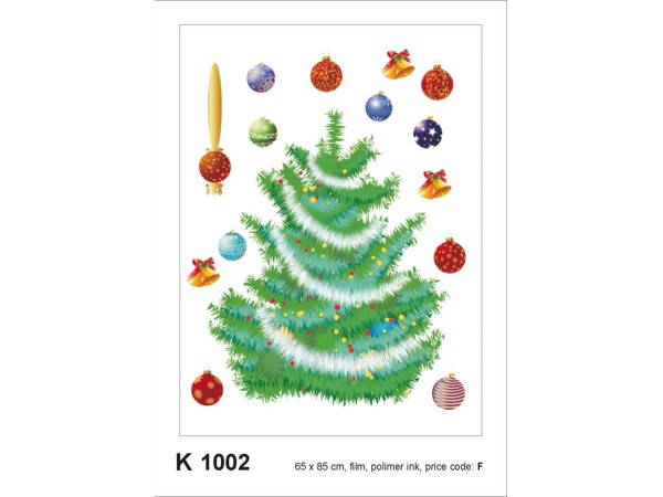 1002Η ΣΤΟΚ Π.Χ ΑΥΤΟΚΟΛΛΗΤΟ ΤΟΙΧΟΥ F WALLDECO A&G NewPlan