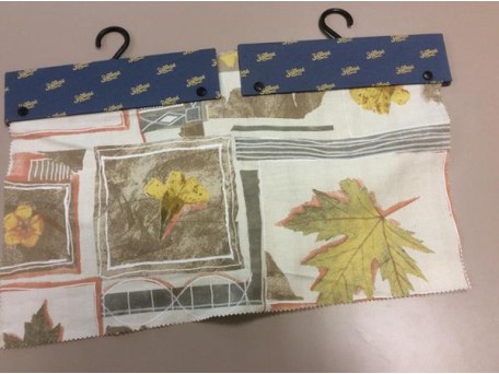 ΟΝΤΑRΙΟ ΥΕLLΟW ΥΦΑΣ.280 ΣΤΟΚ ΠΧ NewPlan