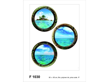 1030F ΣΤΟΚ Π.Χ ΑΥΤΟΚΟΛΛΗΤΟ ΤΟΙΧΟΥ F WALLDECO ΕΛΛΑΤΩΜΑΤΙΚΟ A&G NewPlan