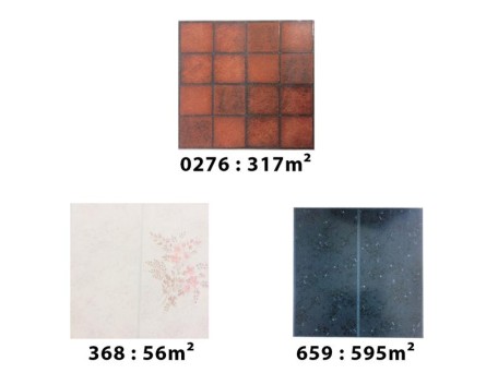 ΠΛΑΣ.ΠΛΑΚΙΔΙΑ GERFLOR 30.5X30.5 ΣΤΟΚ Π.Χ. NewPlan