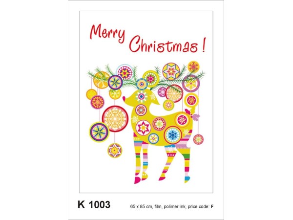 1003Η ΣΤΟΚ Π.Χ ΑΥΤΟΚΟΛΛΗΤΟ ΤΟΙΧΟΥ F WALLDECO A&G NewPlan