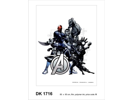 1716DK ΣΤΟΚ Π.Χ ΑΥΤΟΚΟΛΛΗΤΟ ΤΟΙΧΟΥ R DISNEY A&G NewPlan