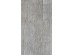 PANEL ΕΥΚΑΜΠΤΗΣ ΠΕΤΡΑΣ 117040  CONCRETE BOARD 60/1200mm LIGHT GREY NewPlan