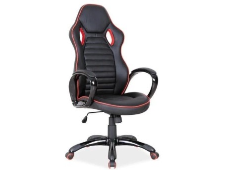 Καρέκλα γραφείου Q-105 B/R