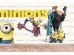 Φωτοταπετσαρία Minions 4 Φωτοταπετσαρία Minions 4